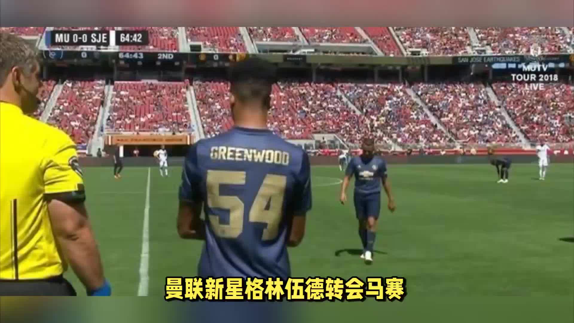 要全