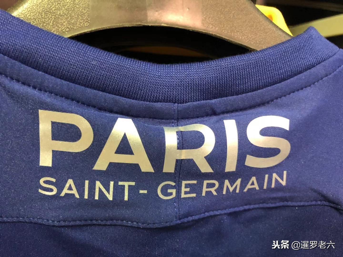 力股的