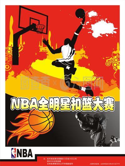 生涯中的又