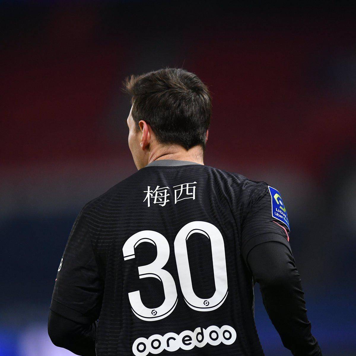 中尤为重