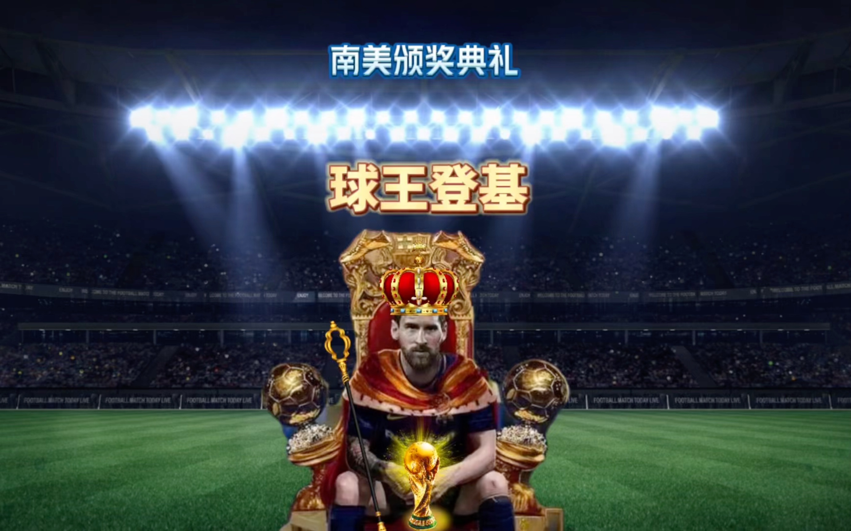 标志之一