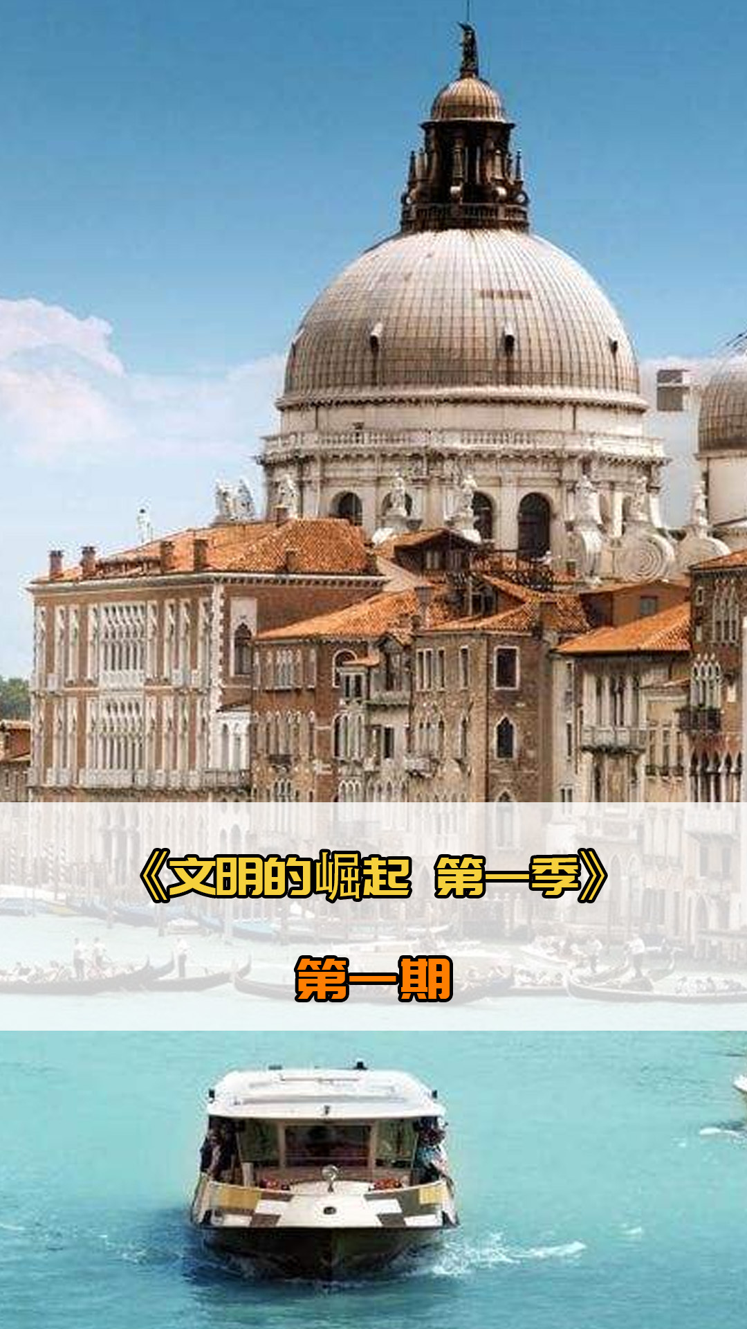 巧跑位将